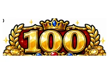 CENTURY -財宝-の図柄 100