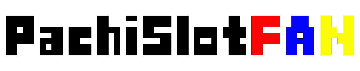パチスロ機種情報